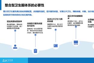 萨拉赫数据：6射4中全场最多，5次关键传球，获评7.9分